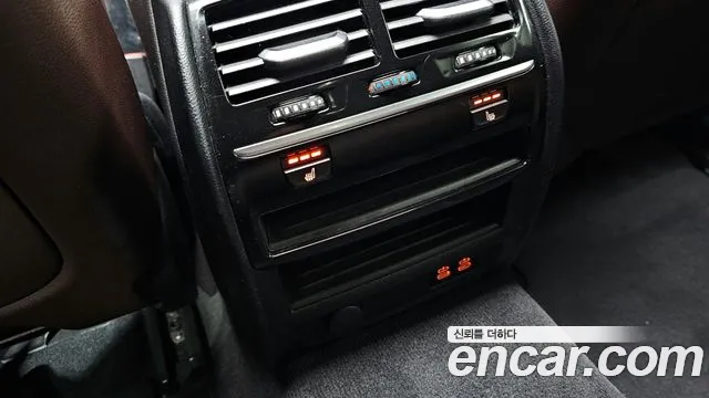 BMW 5 Series (G30) id 2834193 из Кореи 8