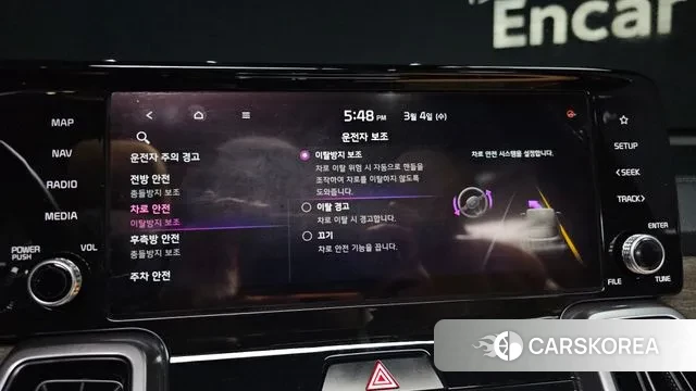 Kia Sorento 4th Generation id 3741823 из Кореи 8