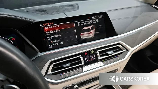 BMW X7 (G07) id 4282032 из Кореи 8