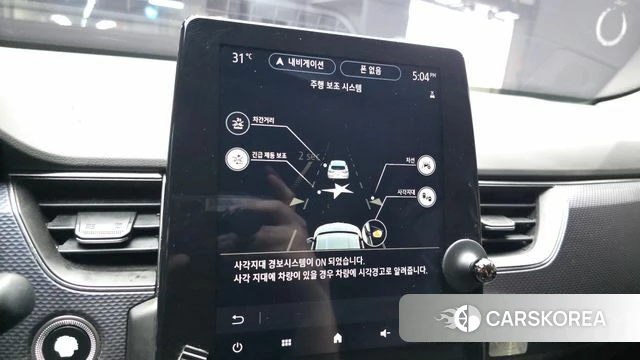 Renault Korea (Samsung) XM3 id 4677296 из Кореи 8