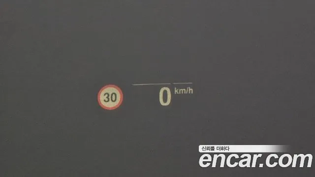 BMW 5 Series (G30) id 2905982 из Кореи 8