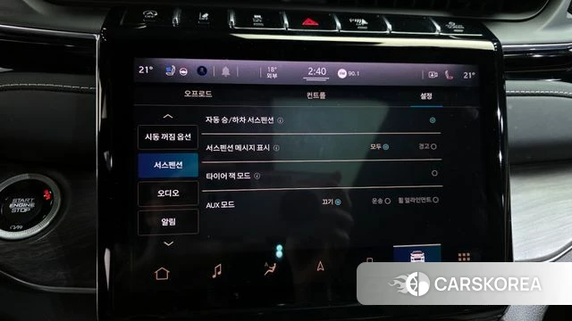 Jeep Grand Cherokee (WL) id 3877632 из Кореи 8