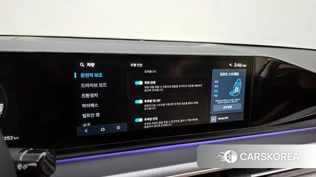 Hyundai Grandeur Hybrid (GN7) id 3053013 из Кореи 8