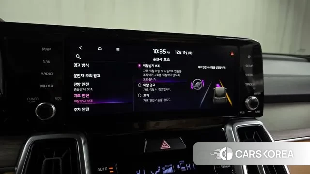 Kia Sorento 4th Generation id 3467809 из Кореи 8