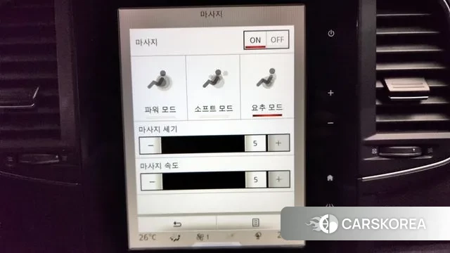 Renault Korea (Samsung) The New QM6 id 3504074 из Кореи 8