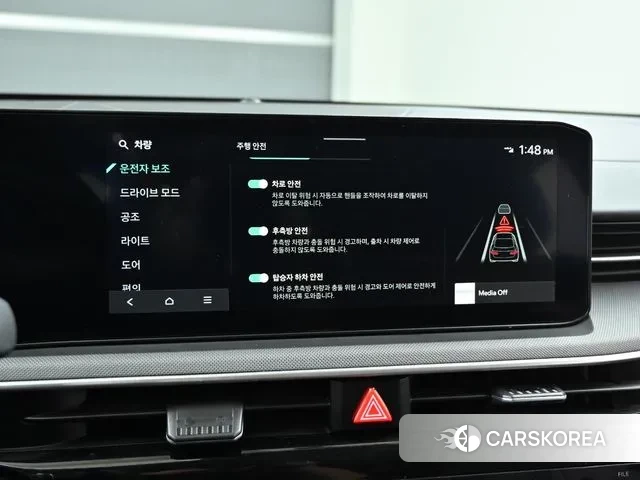 Kia The New K5 3rd generation id 3610232 из Кореи 8