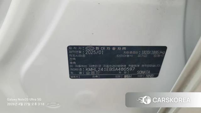 Hyundai Sonata D Edge (DN8) id 4222628 из Кореи 8