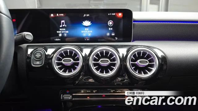 Mercedes-Benz A-Class W177 id 2673788 из Кореи 8