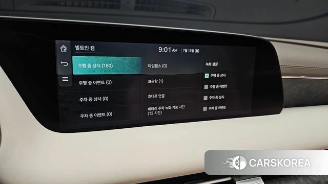 Genesis G90 (RS4) id 4579915 из Кореи 8