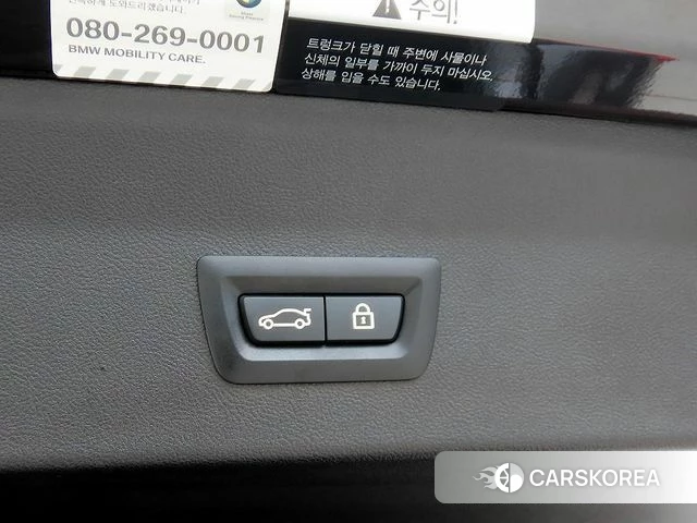 BMW X4 (G02) id 4672213 из Кореи 8