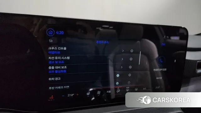 Ford Mustang 7th Generation id 3585508 из Кореи 8