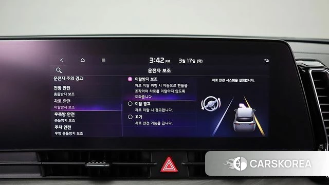 Kia Sportage 5th Generation id 3859897 из Кореи 8