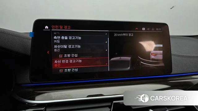 BMW 5 Series (G30) id 3935605 из Кореи 8