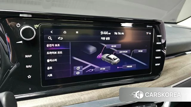 Kia K5 3rd generation id 4763501 из Кореи 8