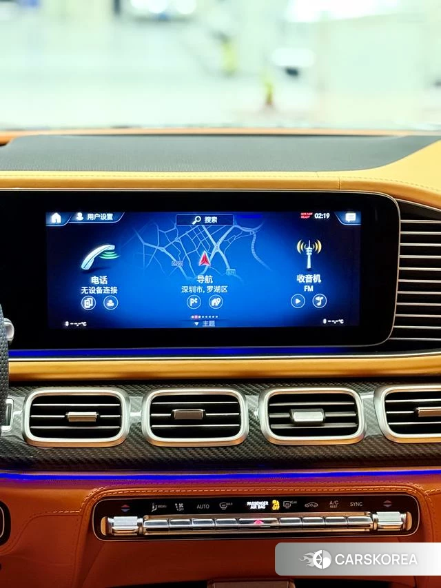 Mercedes-Benz GLS id 4264877 из Китая 8