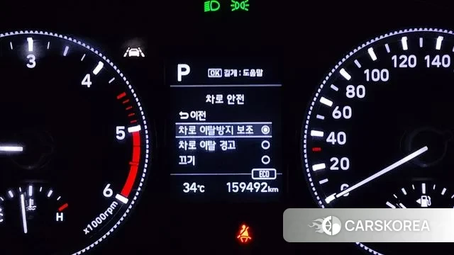 Hyundai Santa Fe TM id 3061041 из Кореи 8