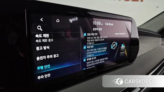 Hyundai The New Palisade id 3452297 из Кореи 8