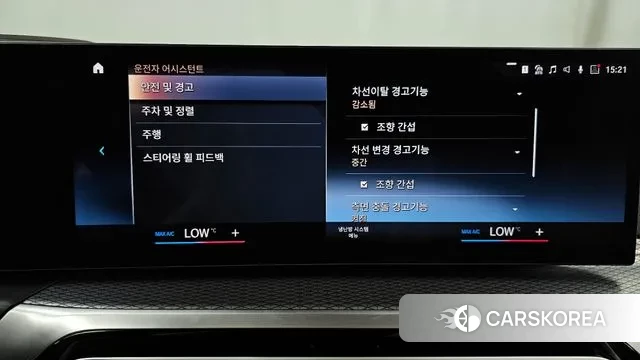 BMW 3 Series (G20) id 2915102 из Кореи 8