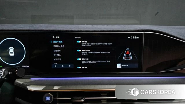 Hyundai Grandeur Hybrid (GN7) id 3940479 из Кореи 8