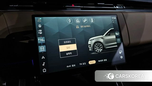 Land Rover Range Rover Sport 3rd Generation id 4669703 из Кореи 8