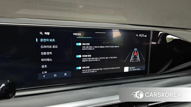 Hyundai Grandeur Hybrid (GN7) id 3810926 из Кореи 8
