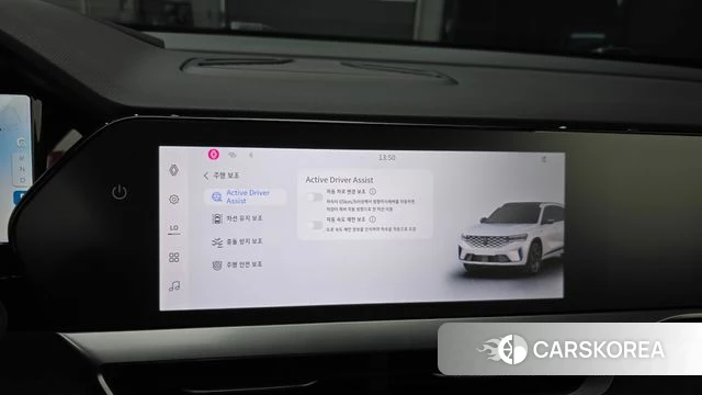Renault Korea (Samsung) Grand Coleos id 4630037 из Кореи 8
