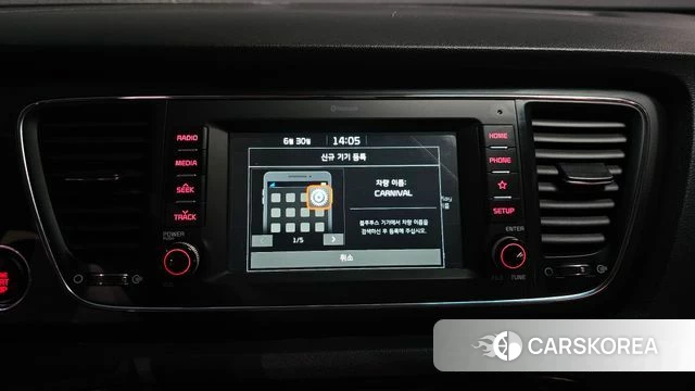 Kia The New Carnival id 4525345 из Кореи 8