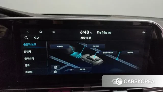 Hyundai The New Grandeur IG Hybrid id 3378245 из Кореи 8