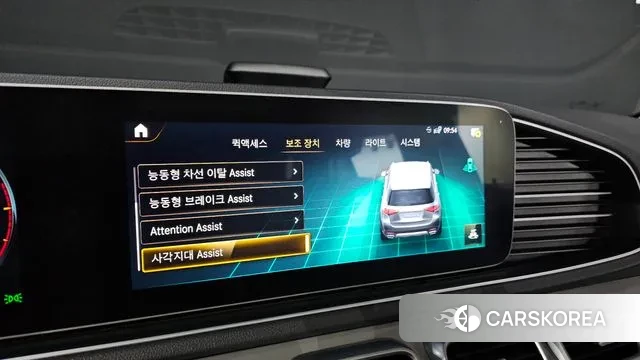 Mercedes-Benz GLE-Class W167 id 2994884 из Кореи 8