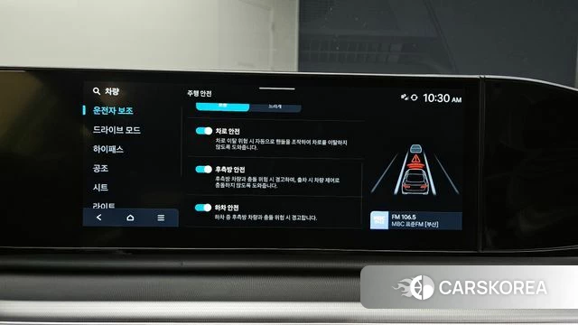 Hyundai Grandeur (GN7) id 4354568 из Кореи 8