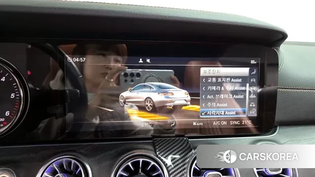 Mercedes-Benz E-Class W213 id 3505297 из Кореи 8