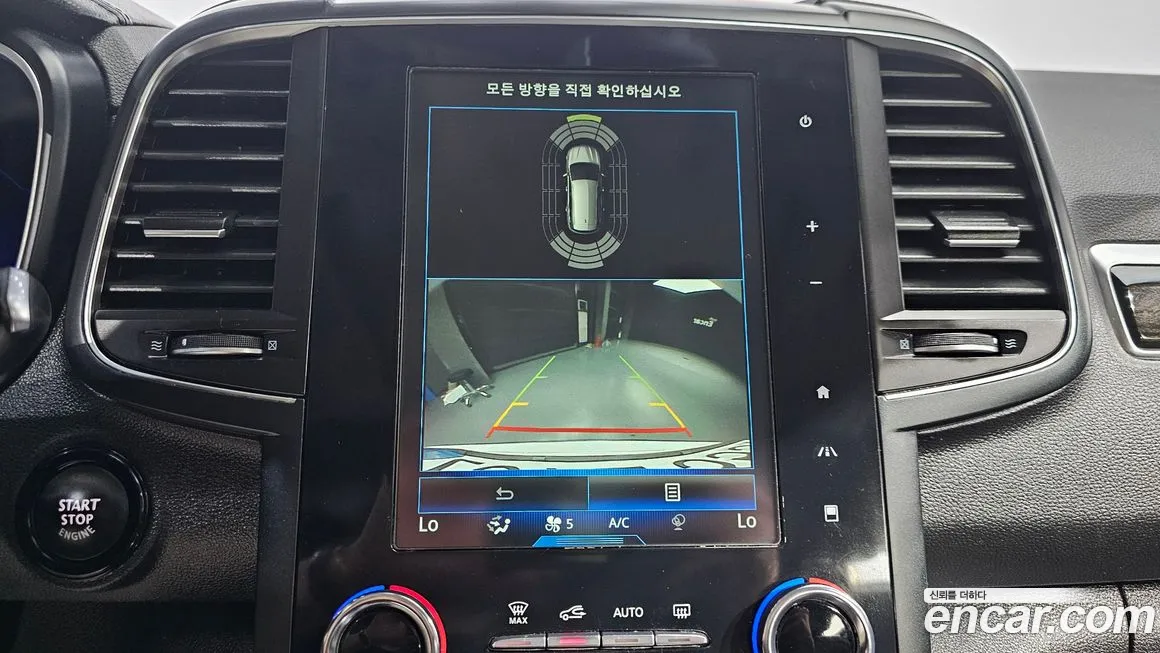 Renault Korea (Samsung) QM6 id 1643948 из Кореи 8