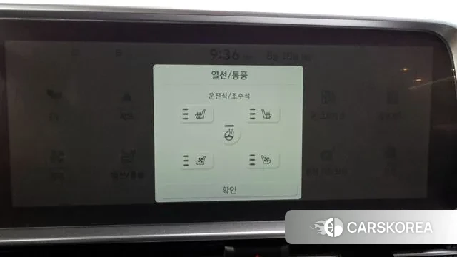 Hyundai Ionic 6 id 3042796 из Кореи 8