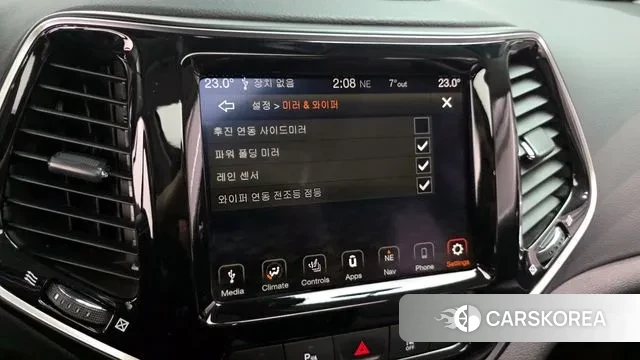 Jeep Cherokee (KL) id 3373748 из Кореи 8