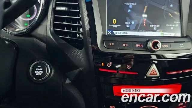 Ssangyong Tivoli Air id 2897049 из Кореи 8