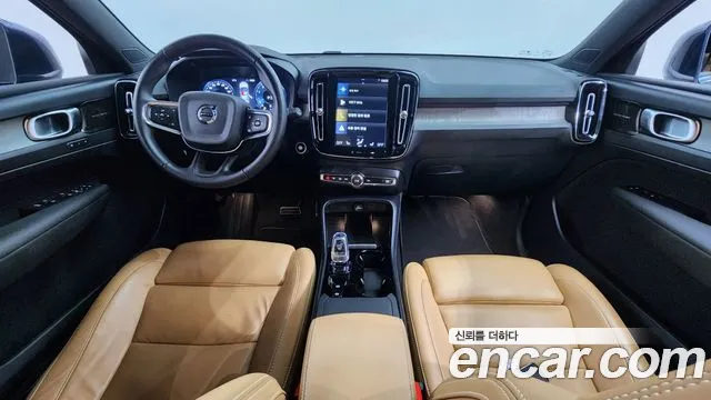 Volvo XC40 id 2671730 из Кореи 8