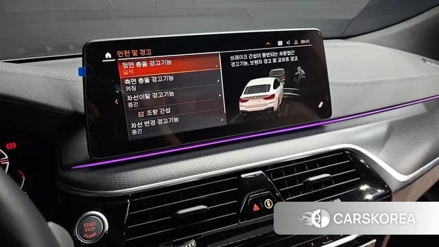 BMW 6 Series GT (G32) id 3053157 из Кореи 8