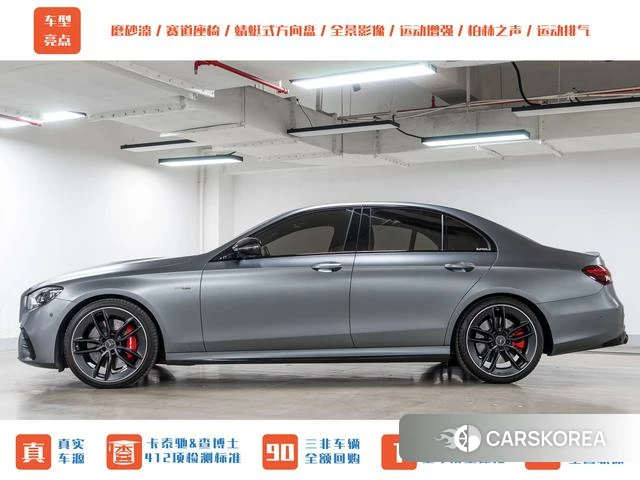 Mercedes-Benz E-class AMG id 3913793 из Китая 8