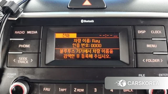 Kia The New Ray id 3143788 из Кореи 8