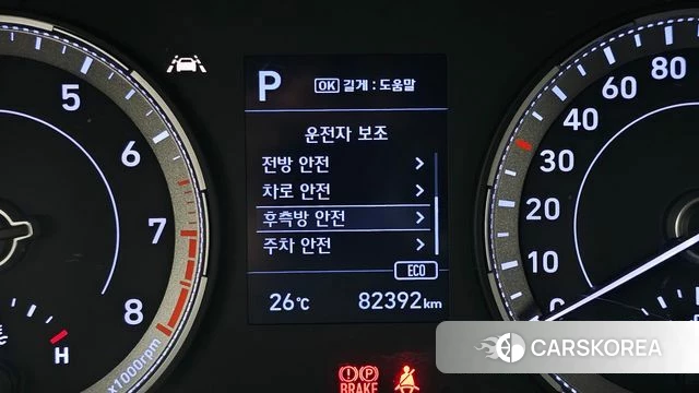 Hyundai Venue id 4506519 из Кореи 8