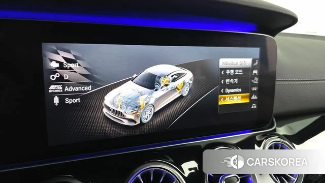Mercedes-Benz AMG GT id 4637664 из Кореи 8