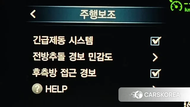 Ssangyong G4 Rexton id 3449445 из Кореи 8