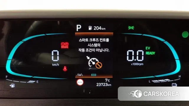 Hyundai Staria id 3585528 из Кореи 8