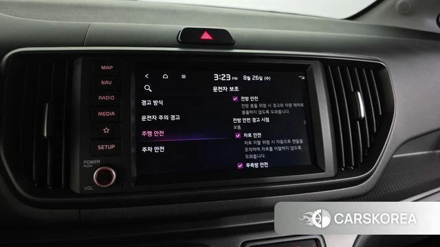 Kia The New Kia Ray id 4735056 из Кореи 8