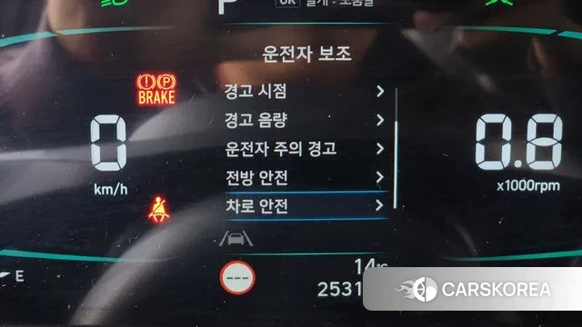 Hyundai Casper id 3342495 из Кореи 8