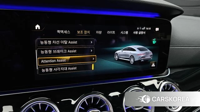 Mercedes-Benz AMG GT id 4754406 из Кореи 8