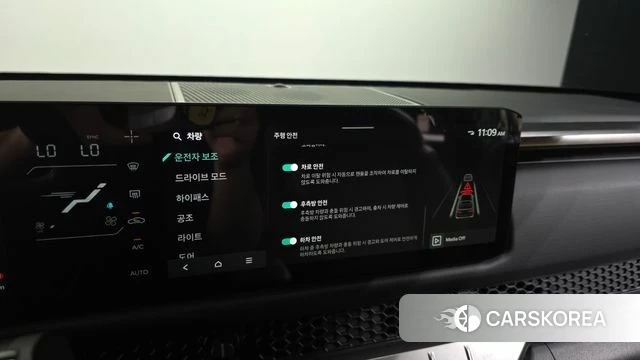 Kia Tasman id 4644790 из Кореи 8