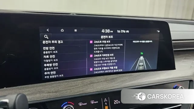 Kia K8 Hybrid id 3635117 из Кореи 8