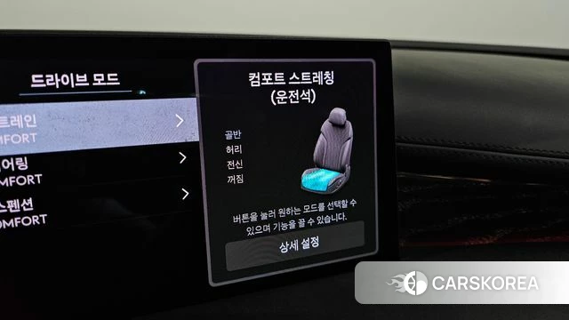 Genesis G80 (RG3) id 4752572 из Кореи 8