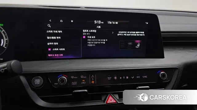Kia K8 Hybrid id 3427762 из Кореи 8